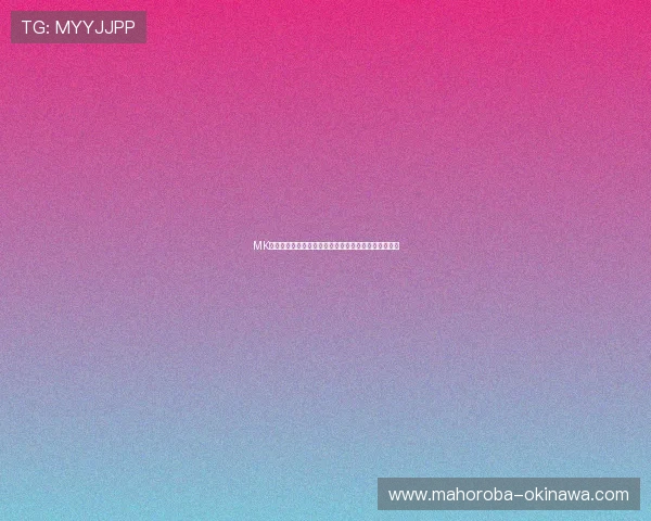 MK体育体育:体育明星专访与运动员训练背后的秘密揭秘 MK体育体育:体育明星专访与运动员训练背后的秘密揭秘