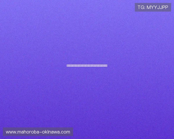 云球直播全面解析：如何实现高清流畅的足球赛事实时观看体验